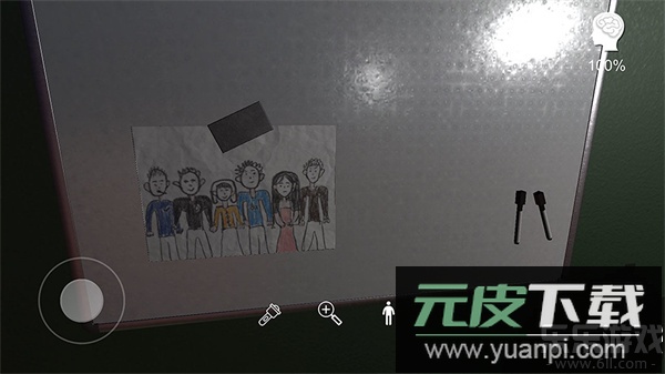 白马桌游官方版下载截图4