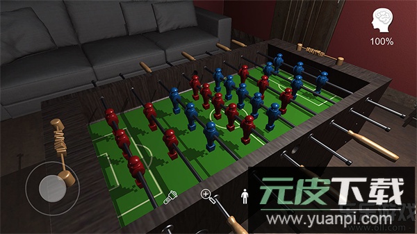 白马桌游官方版下载截图5