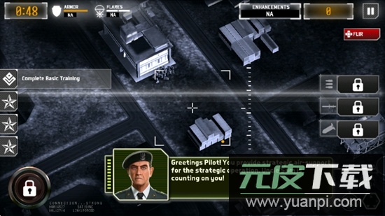 无人机暗影打击3中文版无限金钱截图2