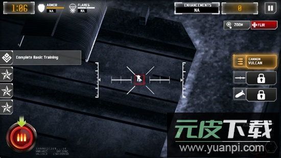 无人机暗影打击3中文版无限金钱截图3