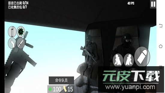 CQB射击2游戏汉化版官方版截图1