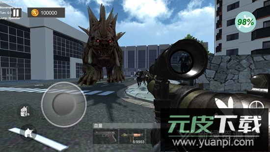 末世之路手游官方版截图1