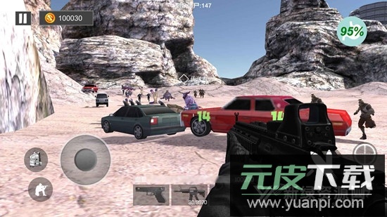 末世之路手游官方版截图3