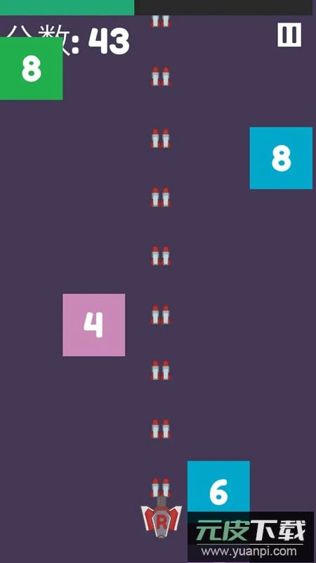 飞机大战方块游戏官方正版截图1