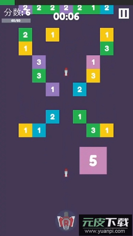飞机大战方块游戏官方正版截图2