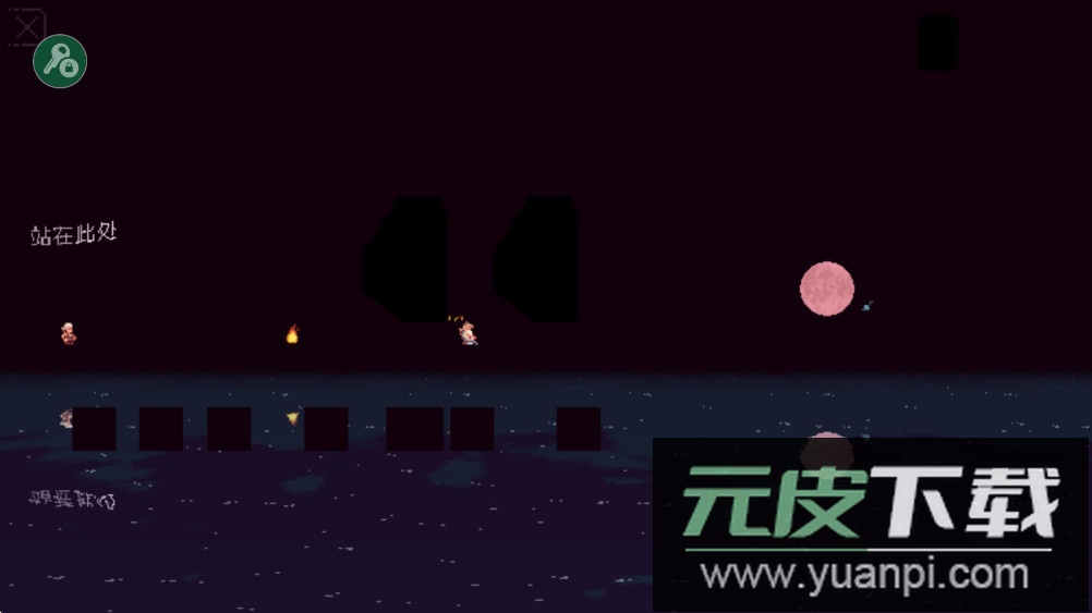 王国两位君主游戏下载截图3