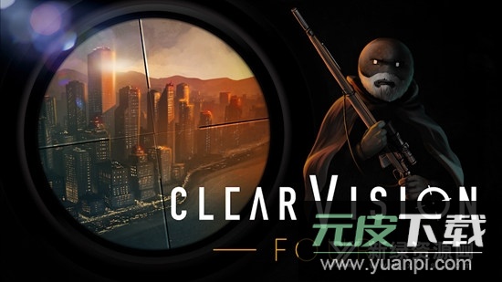 Clear Vision 4火柴人狙击国际服原版游戏截图1