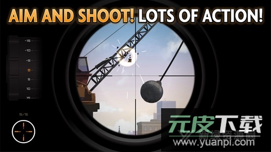 Clear Vision 4火柴人狙击国际服原版游戏截图2