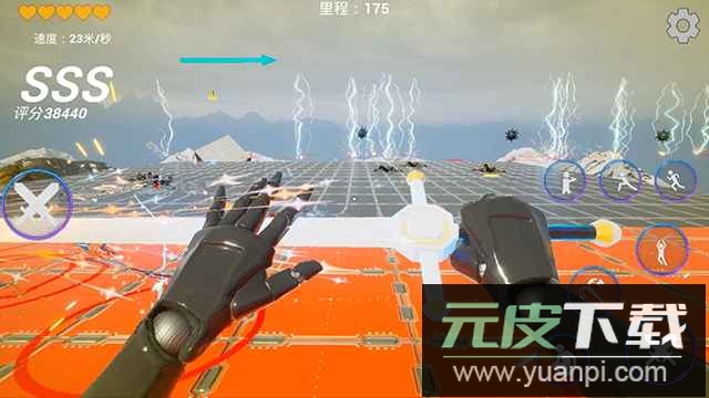 疾速之刃2游戏下载截图3