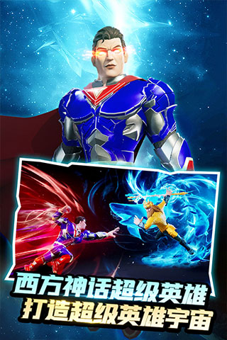 塔防纪元手游官方正版截图1