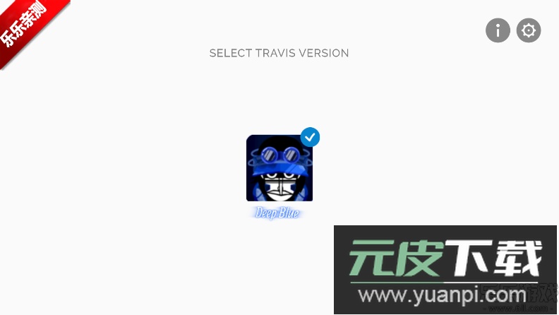 节奏盒子Deep blue模组最新版本下载截图1