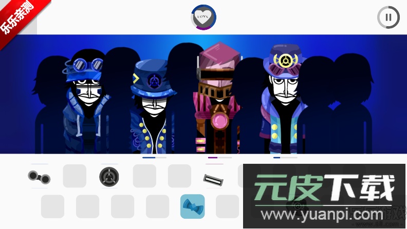 节奏盒子Deep blue模组最新版本下载截图2