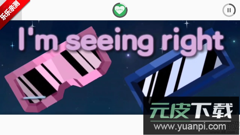 节奏盒子Deep blue模组最新版本下载截图5