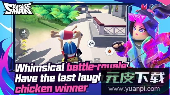 香肠派对亚服正版最新版安装包截图3