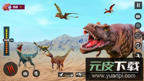 Wild Dino Hunting恐龙狙击游戏最新版截图1