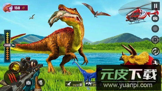Wild Dino Hunting恐龙狙击游戏最新版截图2