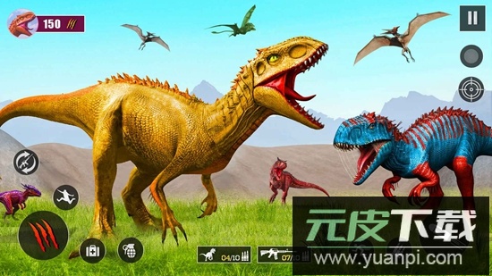 Wild Dino Hunting恐龙狙击游戏最新版截图3