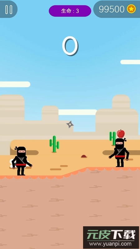 弓箭手们官方正版截图1