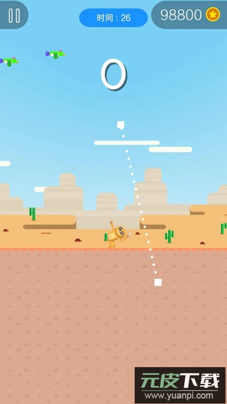 弓箭手们官方正版截图4