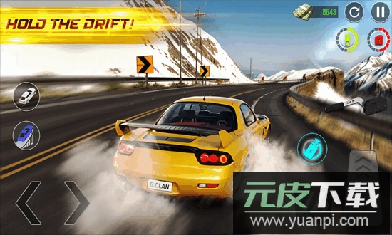 赛车城市手游截图1