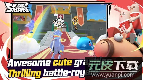 Sausage Man Beta香肠派对国际测试服新版本截图4