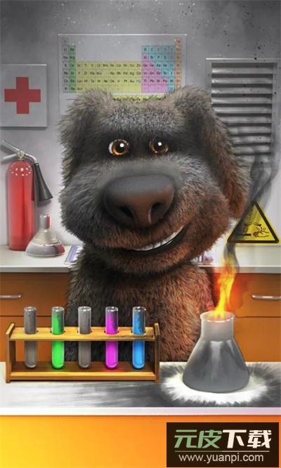 会说话的狗狗本老版本截图1