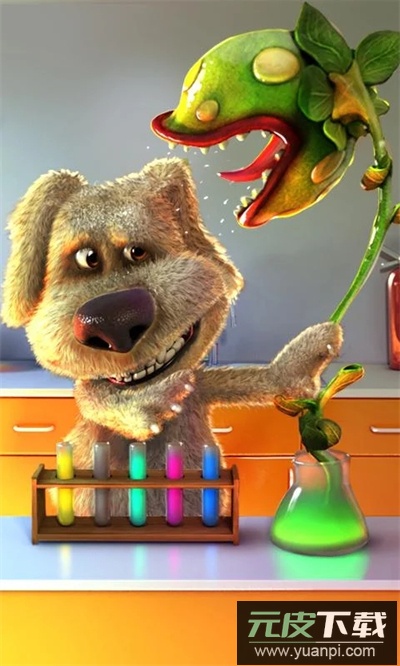 会说话的狗狗本老版本截图3