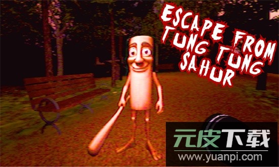 外国山海经国际版最新版截图2