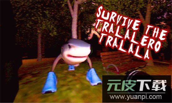 外国山海经国际版最新版截图3