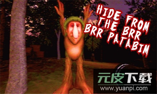 外国山海经国际版最新版截图4