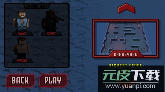 恶魔之战无限子弹修改版截图1