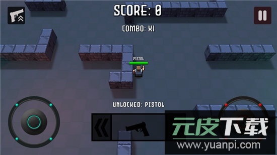 恶魔之战无限子弹修改版截图2