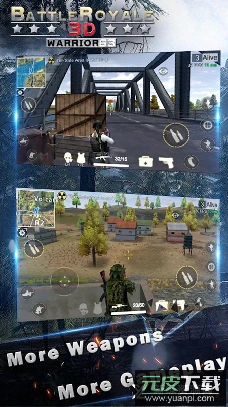 绝地王者勇士63官方正版国际服2025最新版截图1