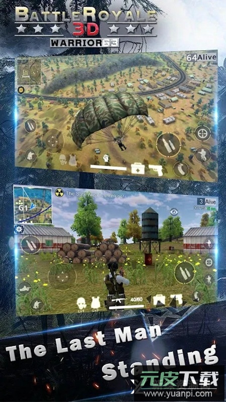 绝地王者勇士63官方正版国际服2025最新版截图2