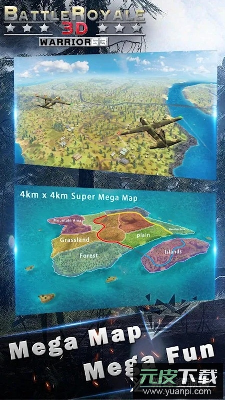 绝地王者勇士63官方正版国际服2025最新版截图3