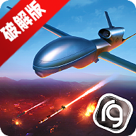 Shadow Strike无人机暗影打击无限资源版v1.31.269