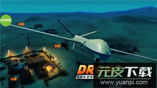 Shadow Strike无人机暗影打击无限资源版截图2