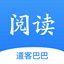道客巴巴app(道客阅读)v3.3.6