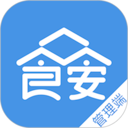众食安管理端appv2.1.5