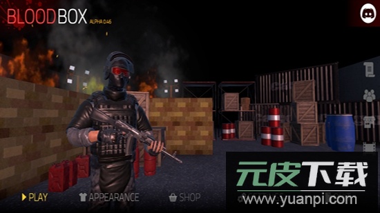 BloodBox血盒3作弊菜单最新版截图1