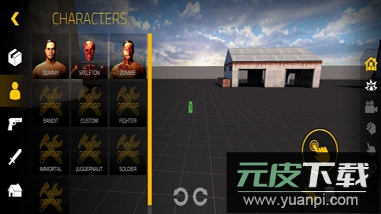 BloodBox血盒3作弊菜单最新版截图4