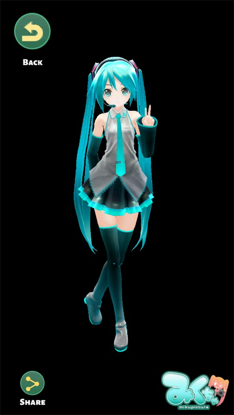 Mikuture软件官方版截图4