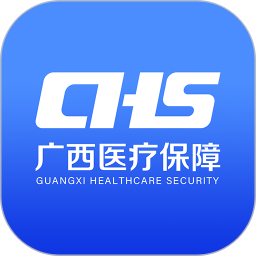 广西医保网上大厅app官方手机版v3.0.7