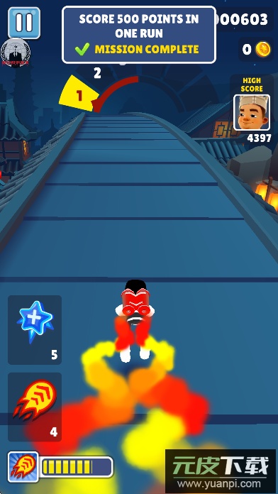 地铁跑酷涵痛私人版本定制版下载截图3