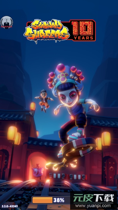 地铁跑酷涵痛私人版本定制版下载截图4