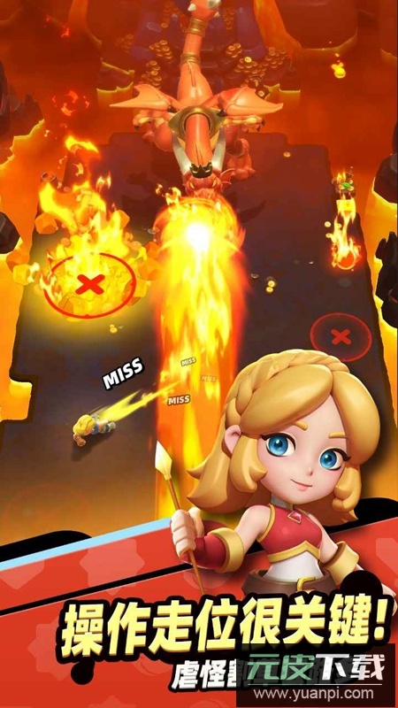 骑士冲呀手游官方最新版截图1