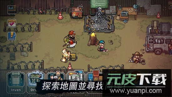 终极小队游戏手机版(Final Squad)截图2