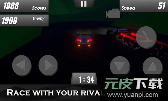 时尚地平线最新版截图1