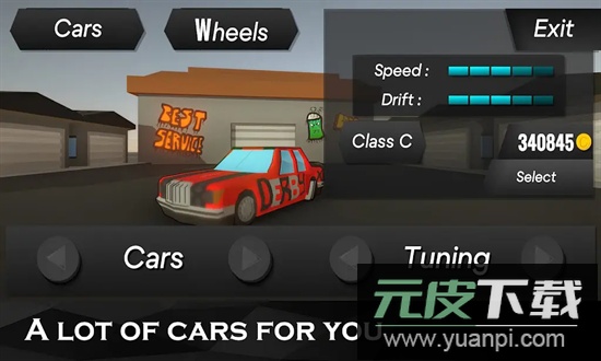 时尚地平线最新版截图2