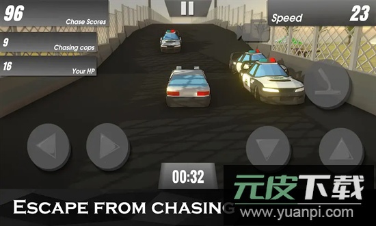 时尚地平线最新版截图4